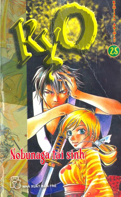 Mắt Quỷ Kyo Chapter 77 - Trang 2