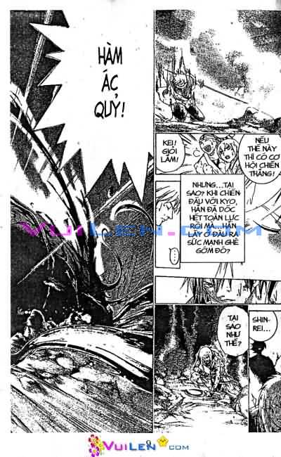 Mắt Quỷ Kyo Chapter 77 - Trang 2