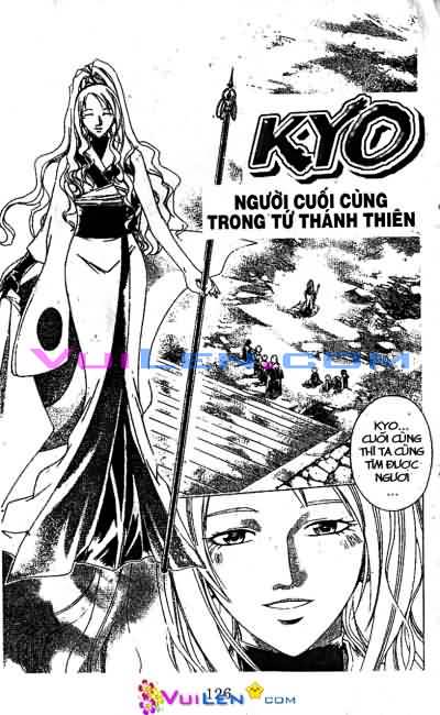 Mắt Quỷ Kyo Chapter 77 - Trang 2
