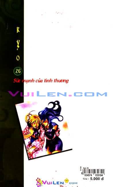 Mắt Quỷ Kyo Chapter 77 - Trang 2