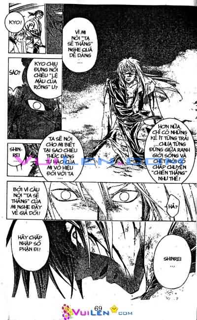 Mắt Quỷ Kyo Chapter 77 - Trang 2