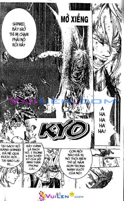 Mắt Quỷ Kyo Chapter 77 - Trang 2
