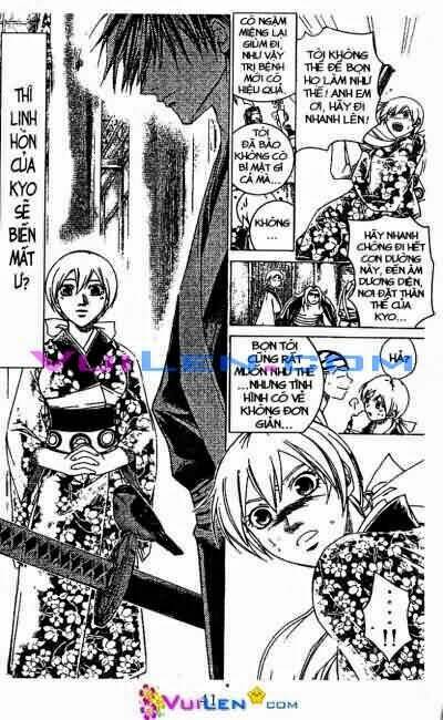 Mắt Quỷ Kyo Chapter 78 - Trang 2