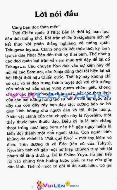 Mắt Quỷ Kyo Chapter 78 - Trang 2