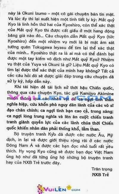 Mắt Quỷ Kyo Chapter 78 - Trang 2