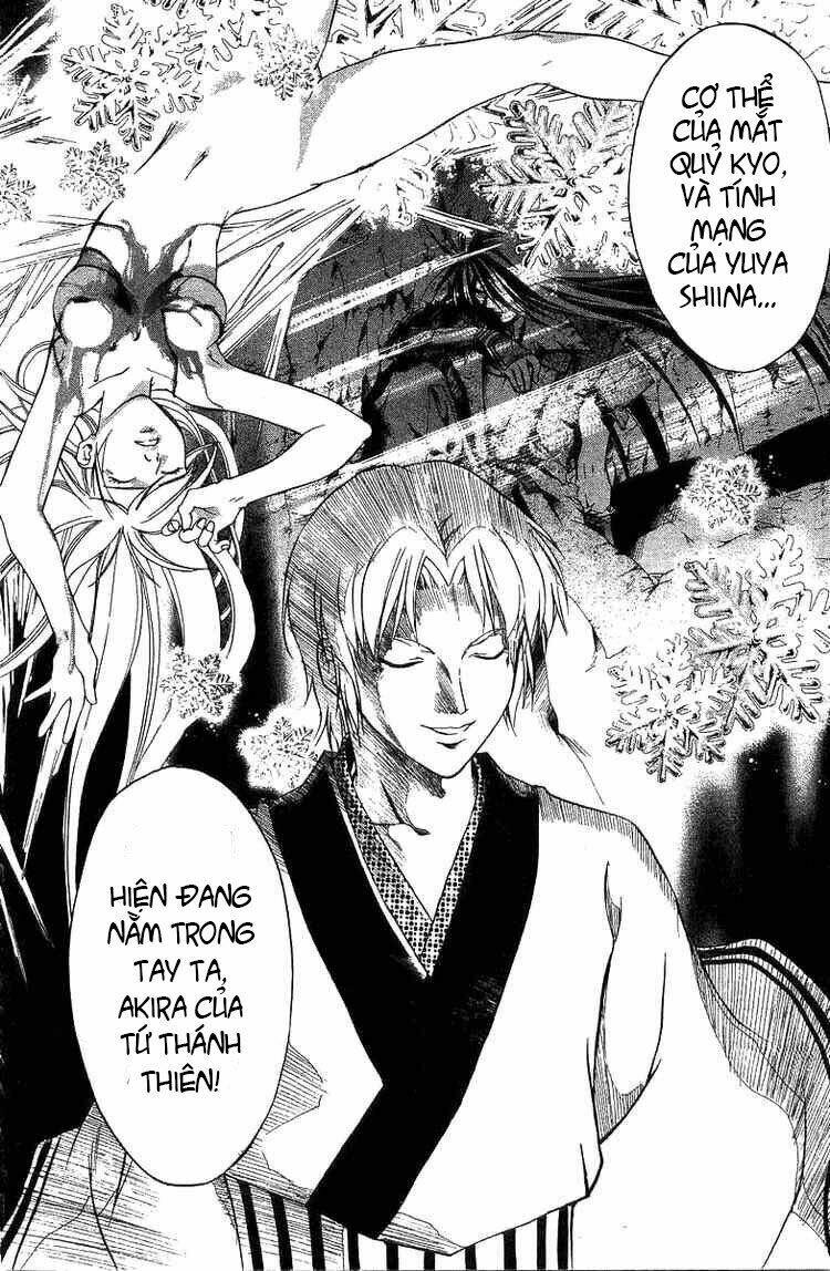 Mắt Quỷ Kyo Chapter 79 - Trang 2