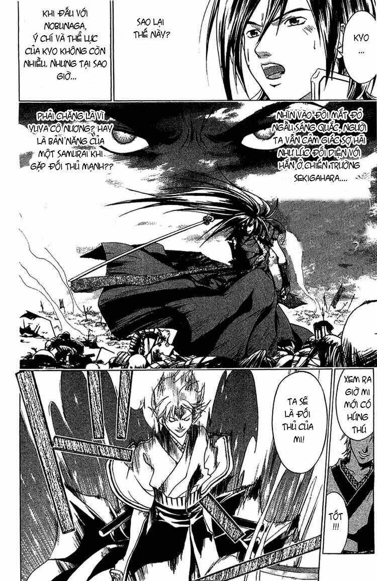 Mắt Quỷ Kyo Chapter 79 - Trang 2