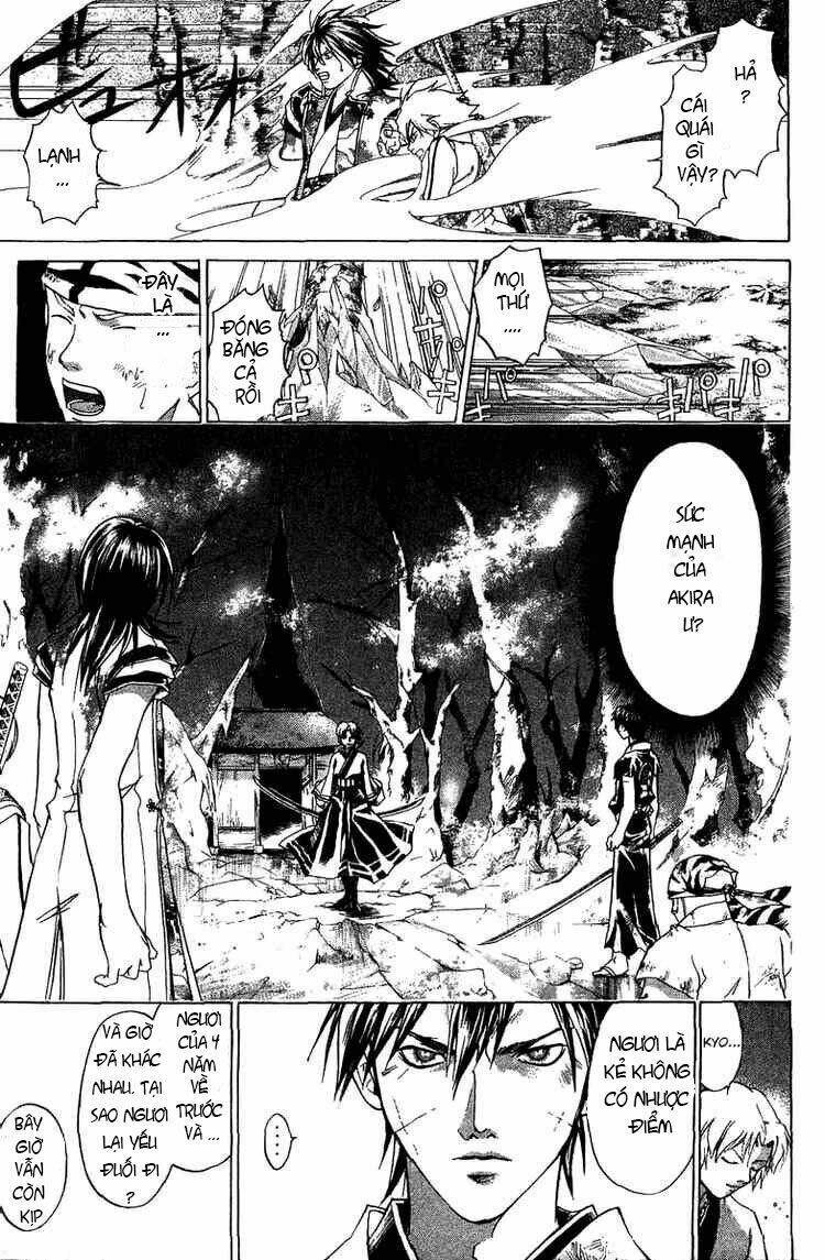 Mắt Quỷ Kyo Chapter 79 - Trang 2