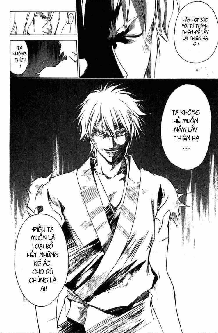 Mắt Quỷ Kyo Chapter 79 - Trang 2