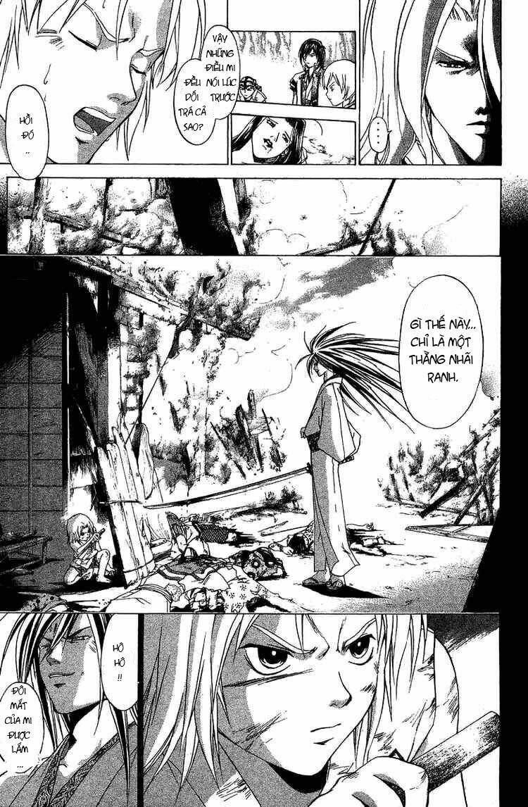 Mắt Quỷ Kyo Chapter 79 - Trang 2