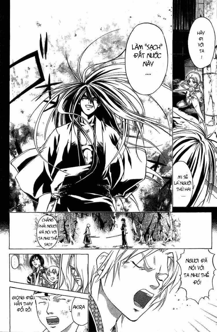 Mắt Quỷ Kyo Chapter 79 - Trang 2