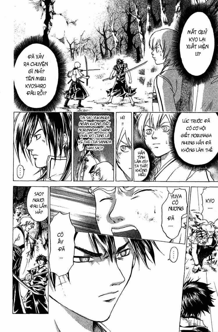 Mắt Quỷ Kyo Chapter 79 - Trang 2