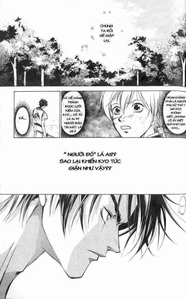 Mắt Quỷ Kyo Chapter 8 - Trang 2