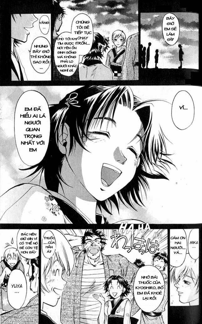 Mắt Quỷ Kyo Chapter 8 - Trang 2