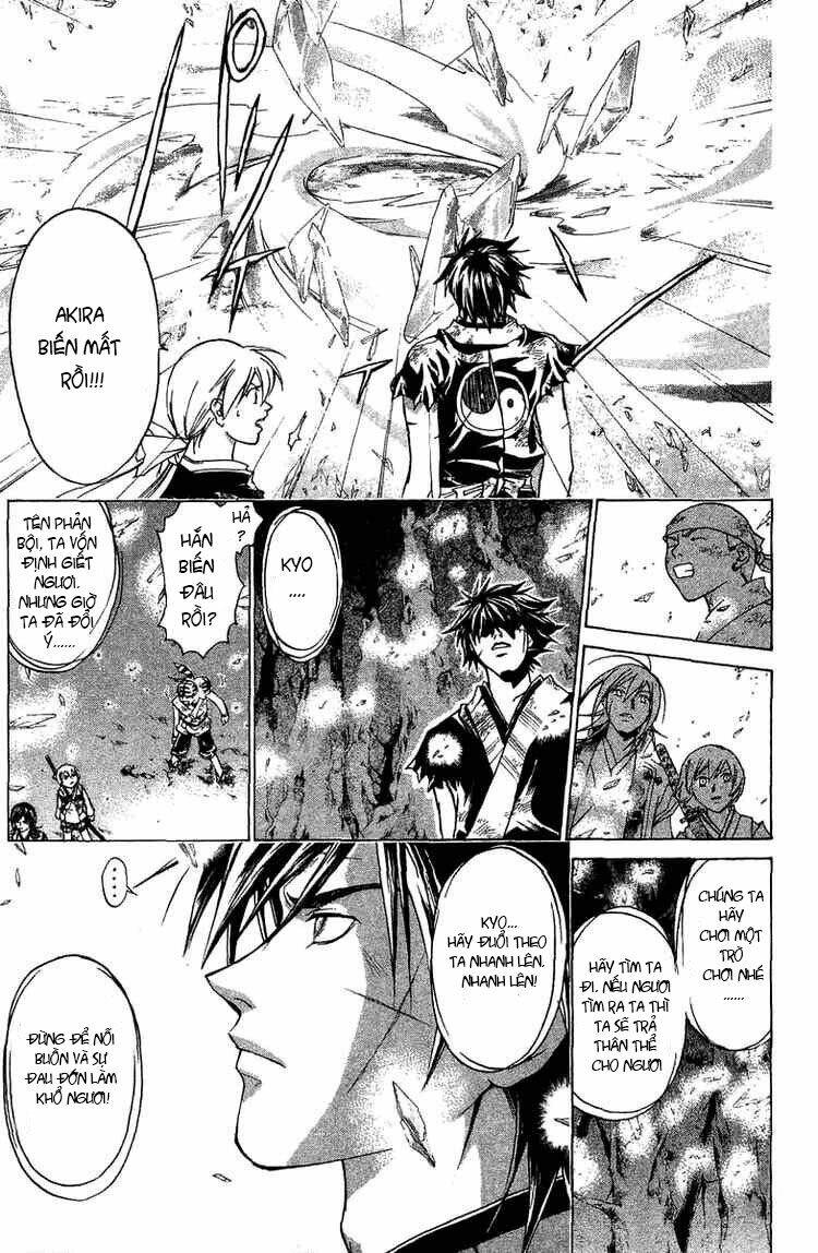 Mắt Quỷ Kyo Chapter 80 - Trang 2