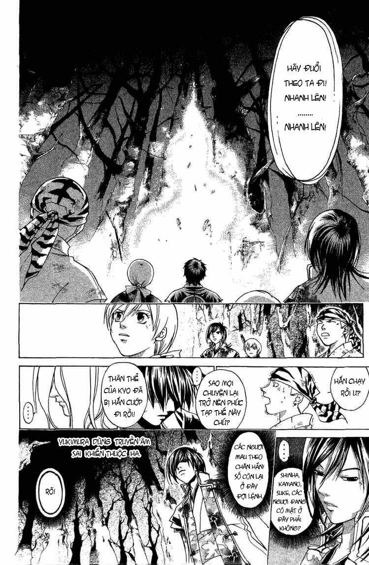 Mắt Quỷ Kyo Chapter 80 - Trang 2