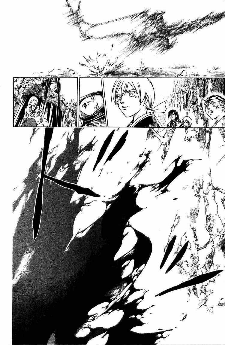 Mắt Quỷ Kyo Chapter 80 - Trang 2