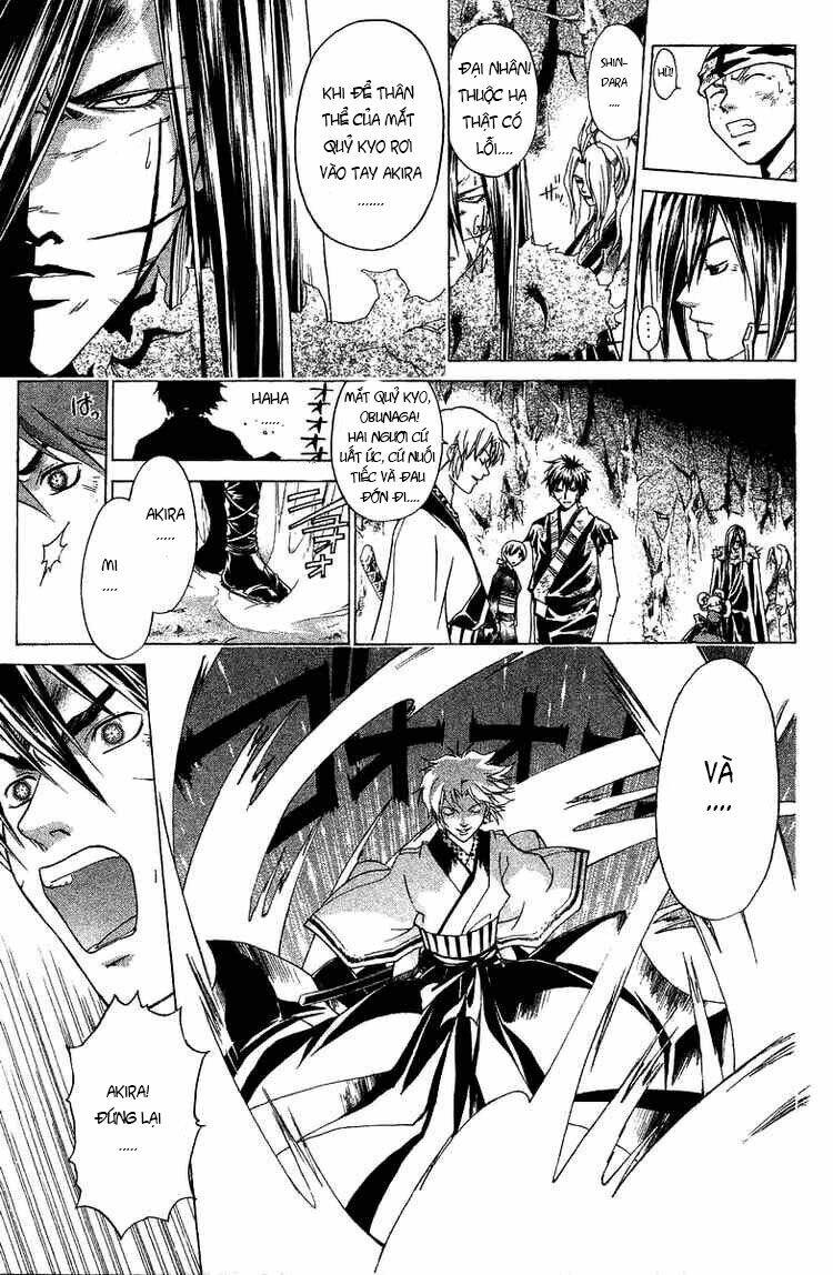 Mắt Quỷ Kyo Chapter 80 - Trang 2