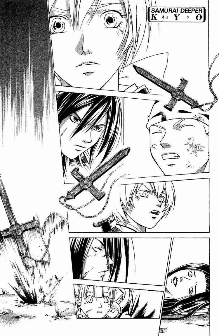 Mắt Quỷ Kyo Chapter 81 - Trang 2