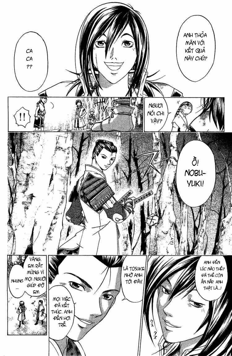 Mắt Quỷ Kyo Chapter 81 - Trang 2