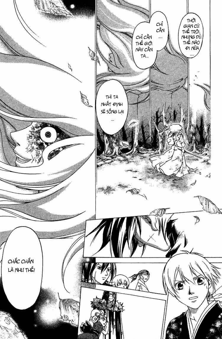 Mắt Quỷ Kyo Chapter 81 - Trang 2