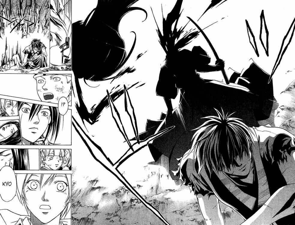 Mắt Quỷ Kyo Chapter 81 - Trang 2