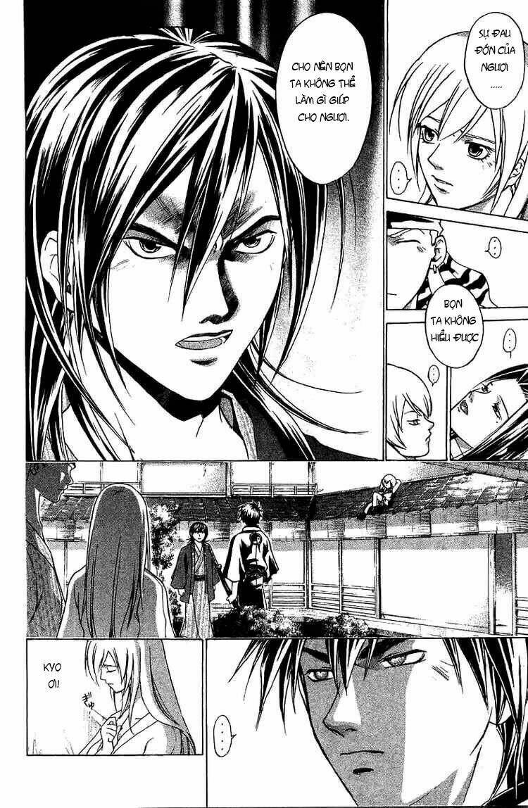 Mắt Quỷ Kyo Chapter 82 - Trang 2