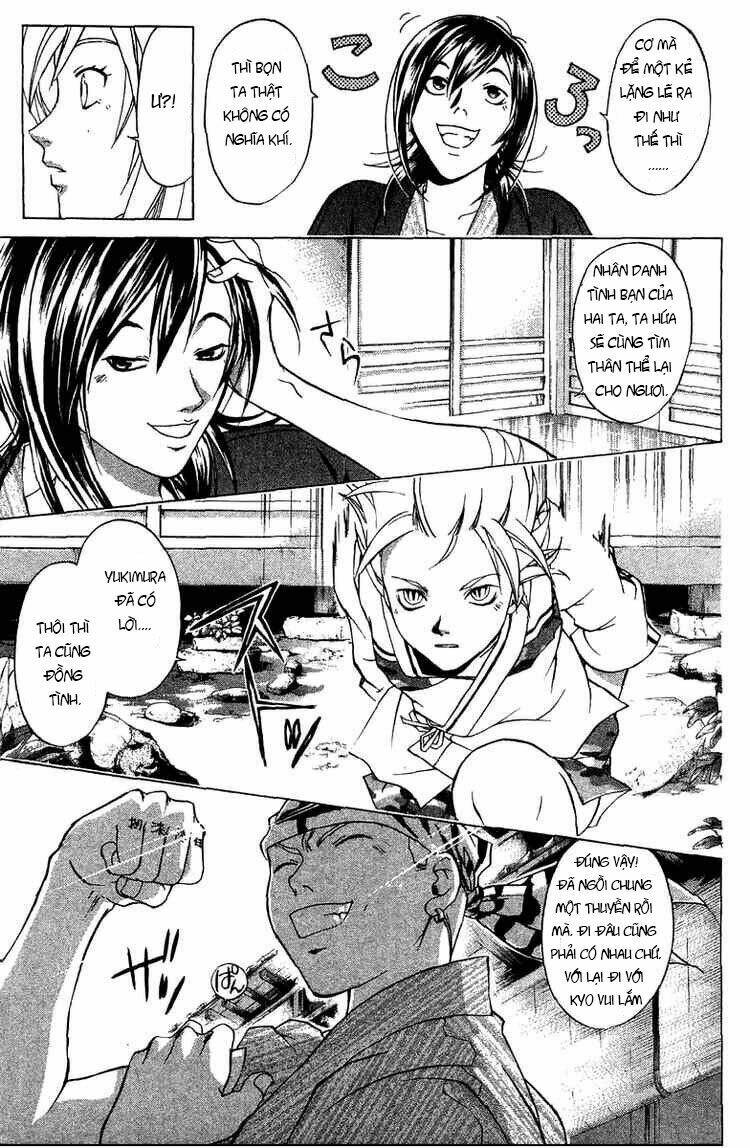 Mắt Quỷ Kyo Chapter 82 - Trang 2