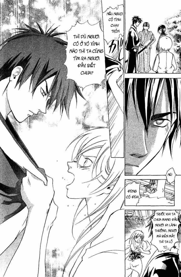 Mắt Quỷ Kyo Chapter 82 - Trang 2