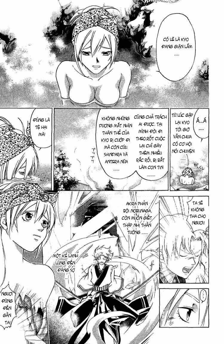 Mắt Quỷ Kyo Chapter 82 - Trang 2