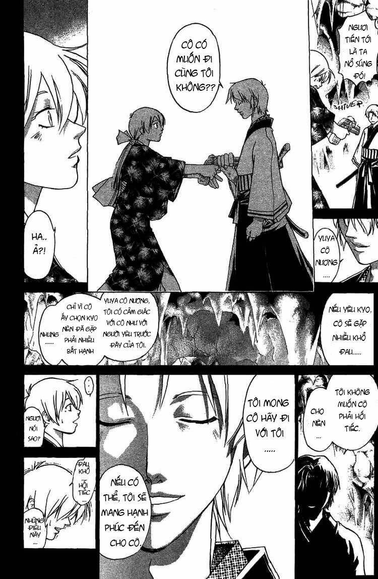 Mắt Quỷ Kyo Chapter 82 - Trang 2