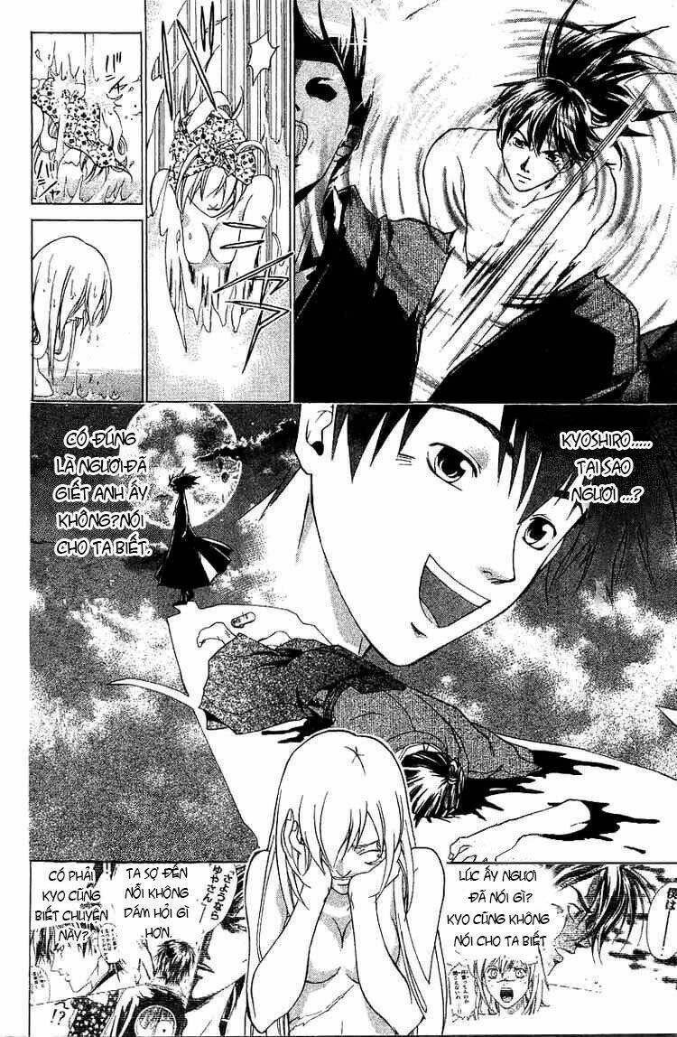 Mắt Quỷ Kyo Chapter 82 - Trang 2