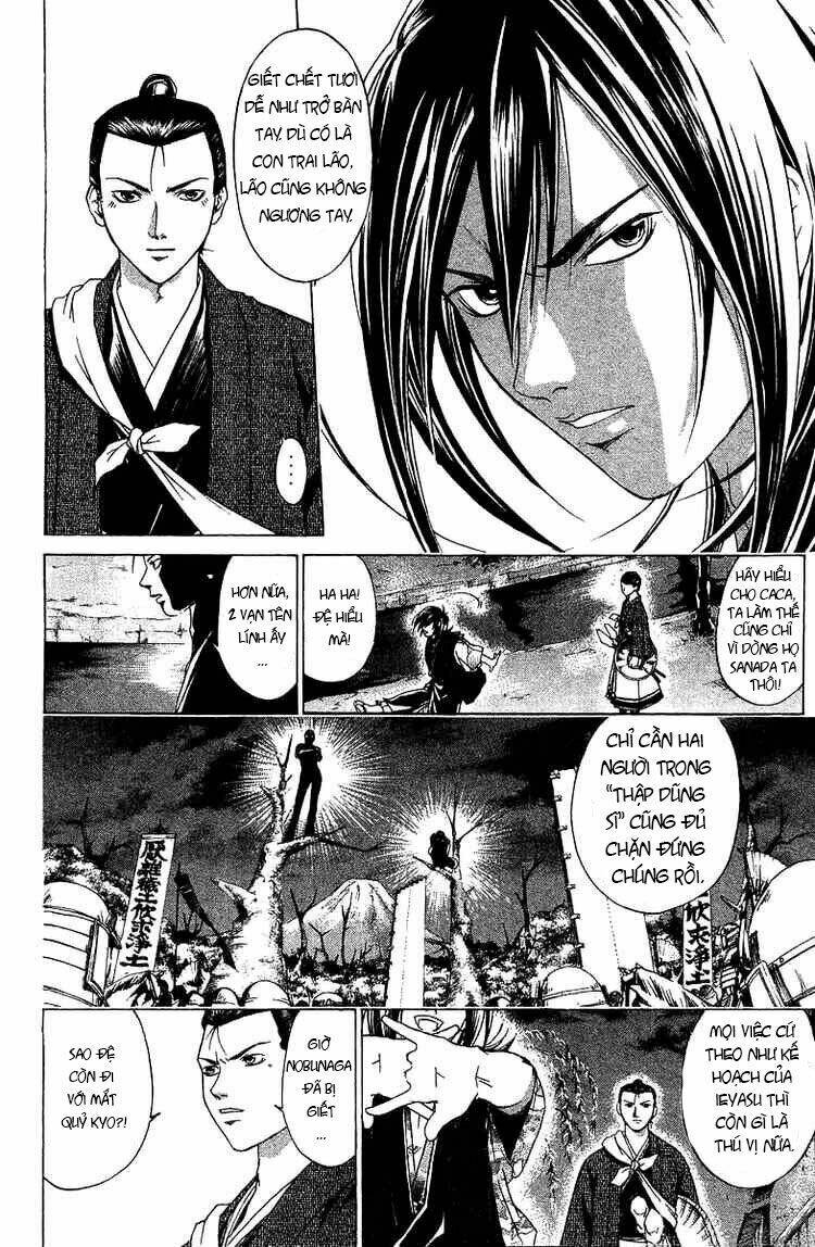 Mắt Quỷ Kyo Chapter 83 - Trang 2