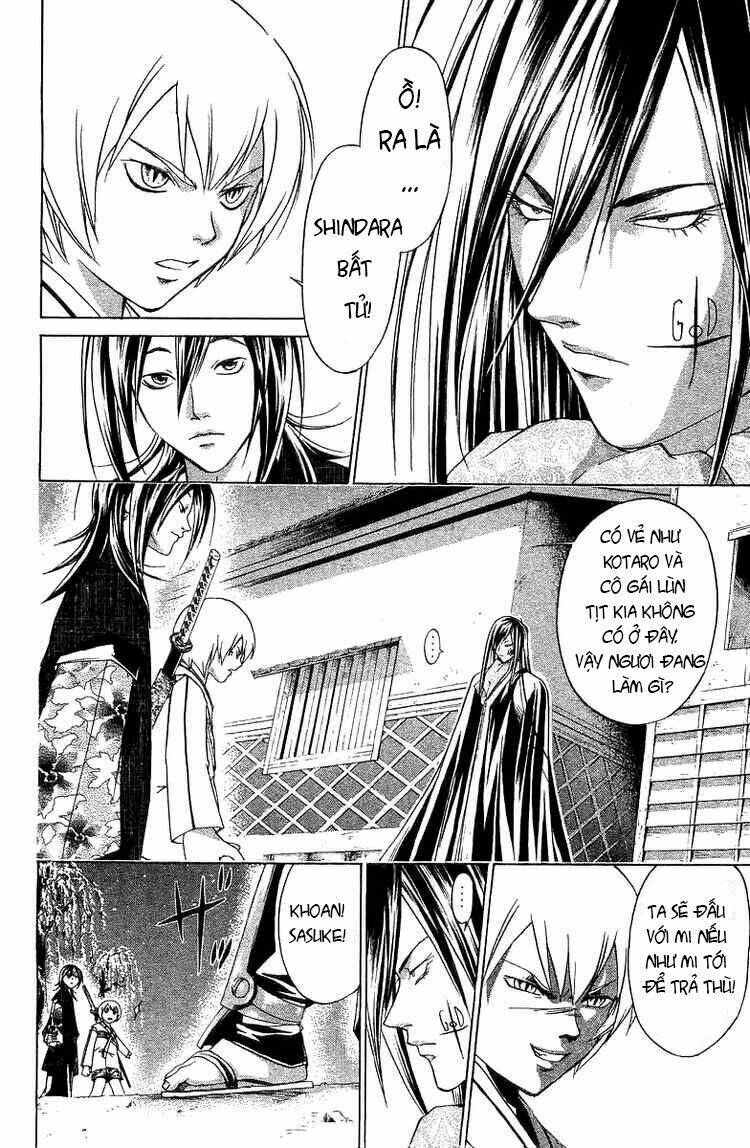 Mắt Quỷ Kyo Chapter 83 - Trang 2