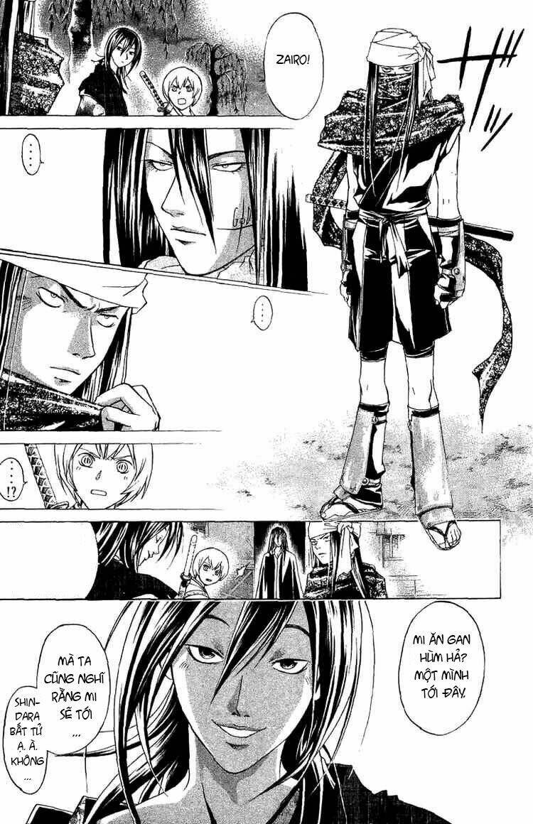 Mắt Quỷ Kyo Chapter 83 - Trang 2