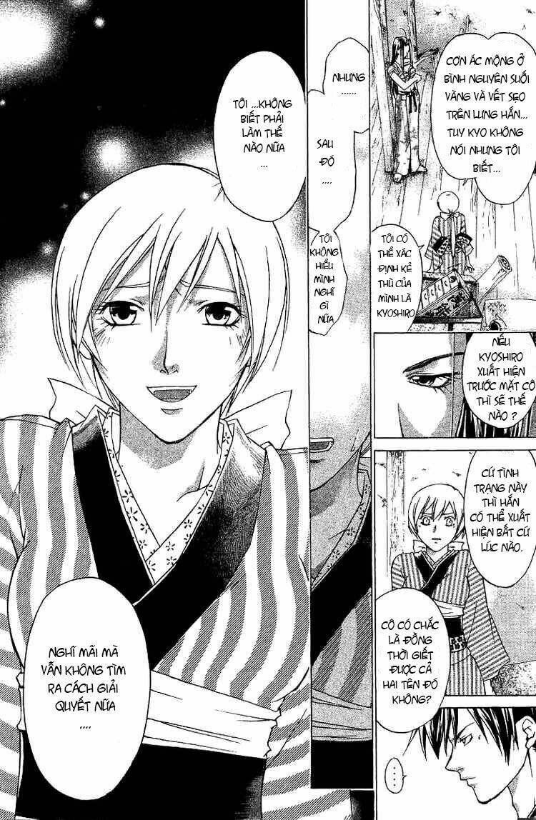 Mắt Quỷ Kyo Chapter 83 - Trang 2