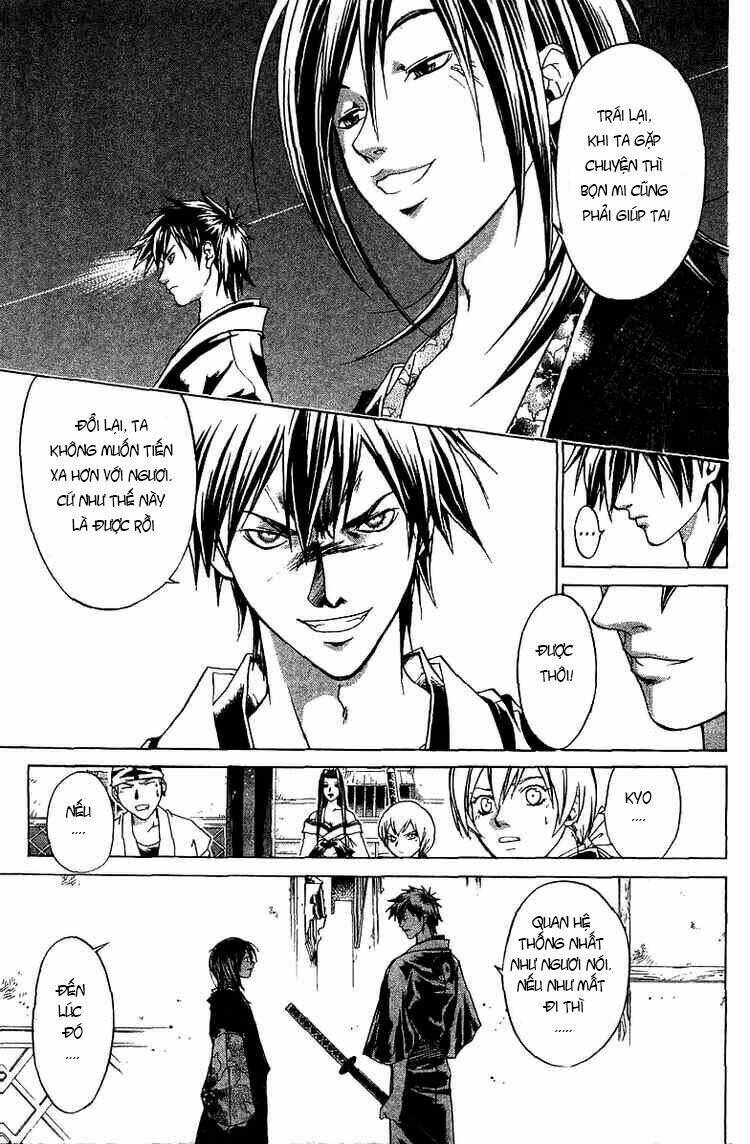 Mắt Quỷ Kyo Chapter 84 - Trang 2