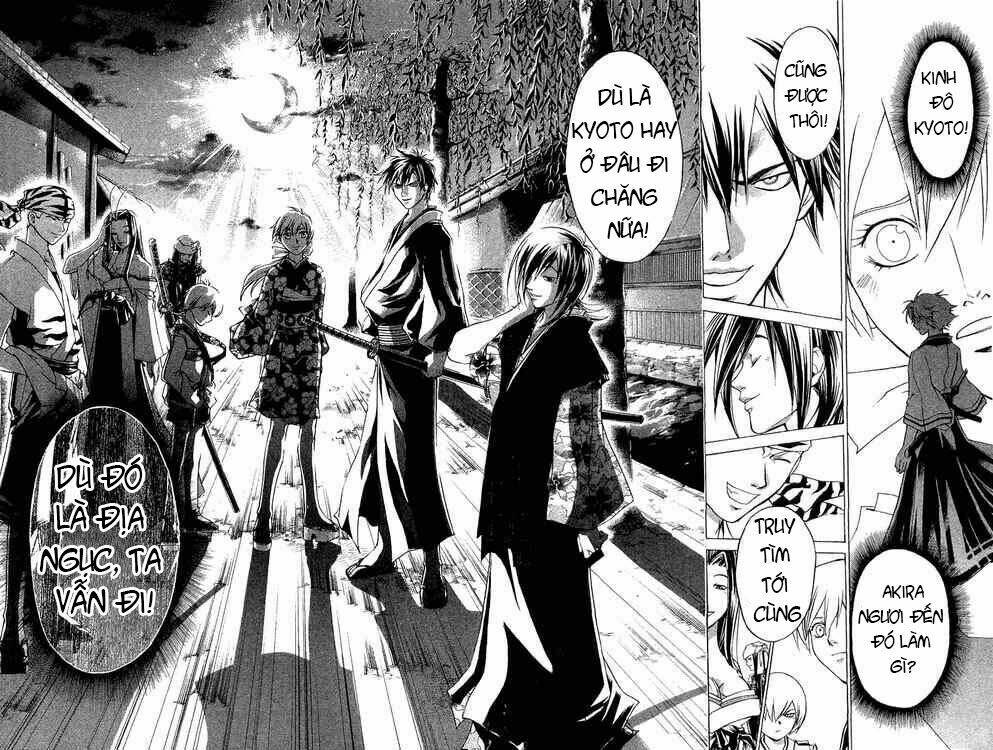 Mắt Quỷ Kyo Chapter 84 - Trang 2