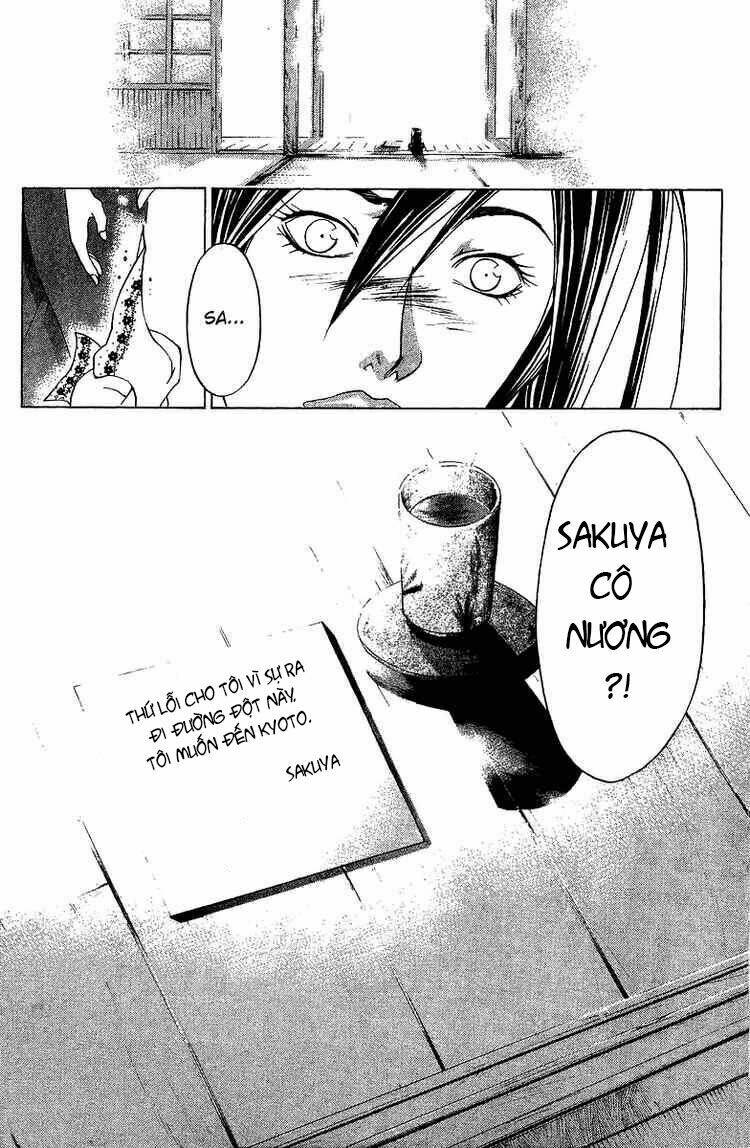 Mắt Quỷ Kyo Chapter 84 - Trang 2