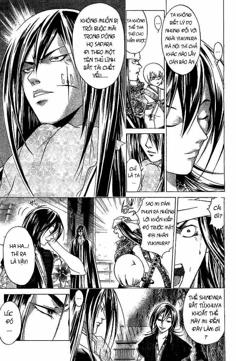 Mắt Quỷ Kyo Chapter 84 - Trang 2