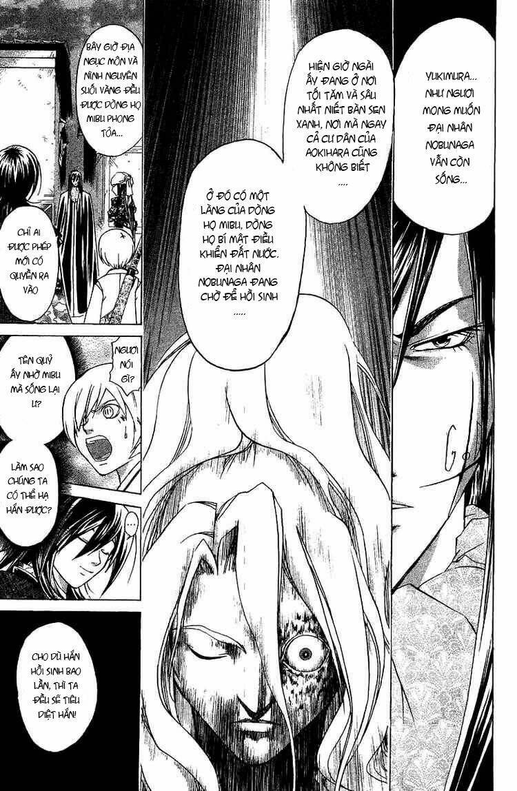 Mắt Quỷ Kyo Chapter 84 - Trang 2