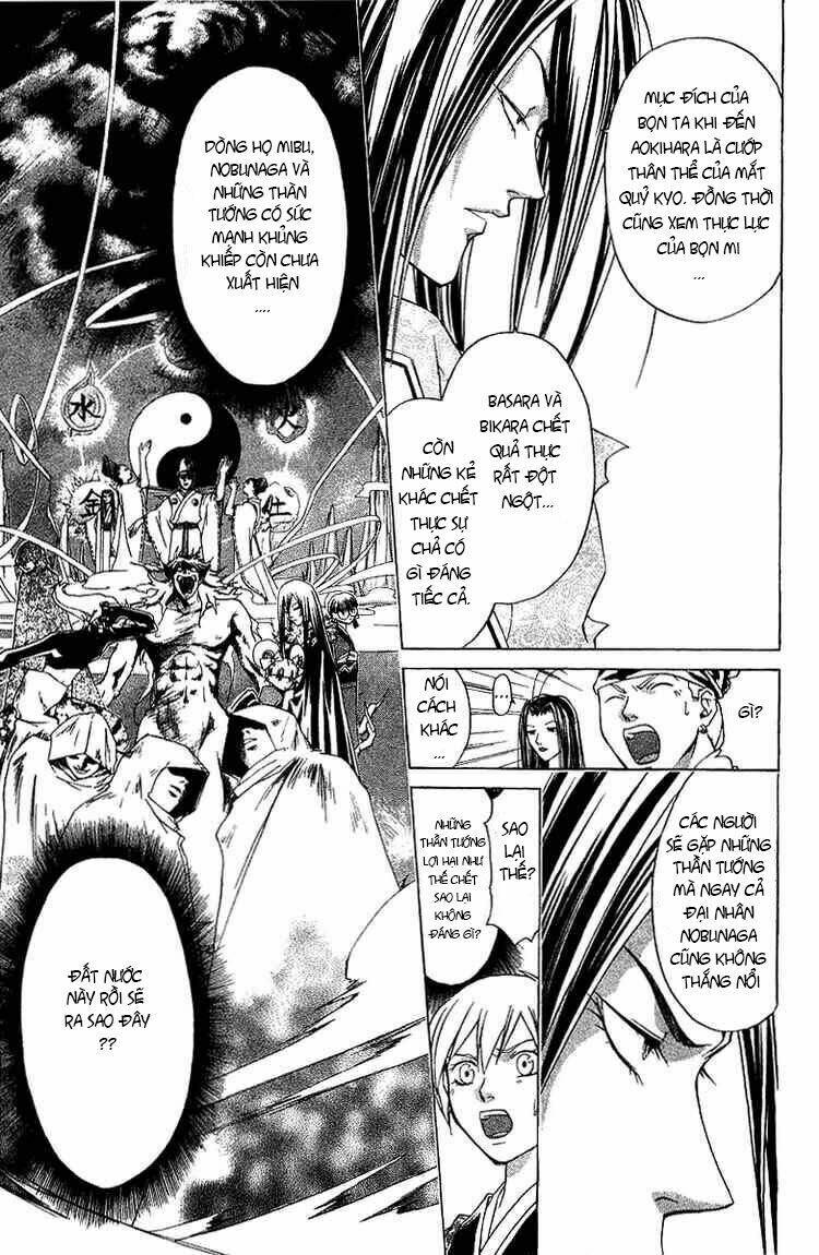 Mắt Quỷ Kyo Chapter 84 - Trang 2