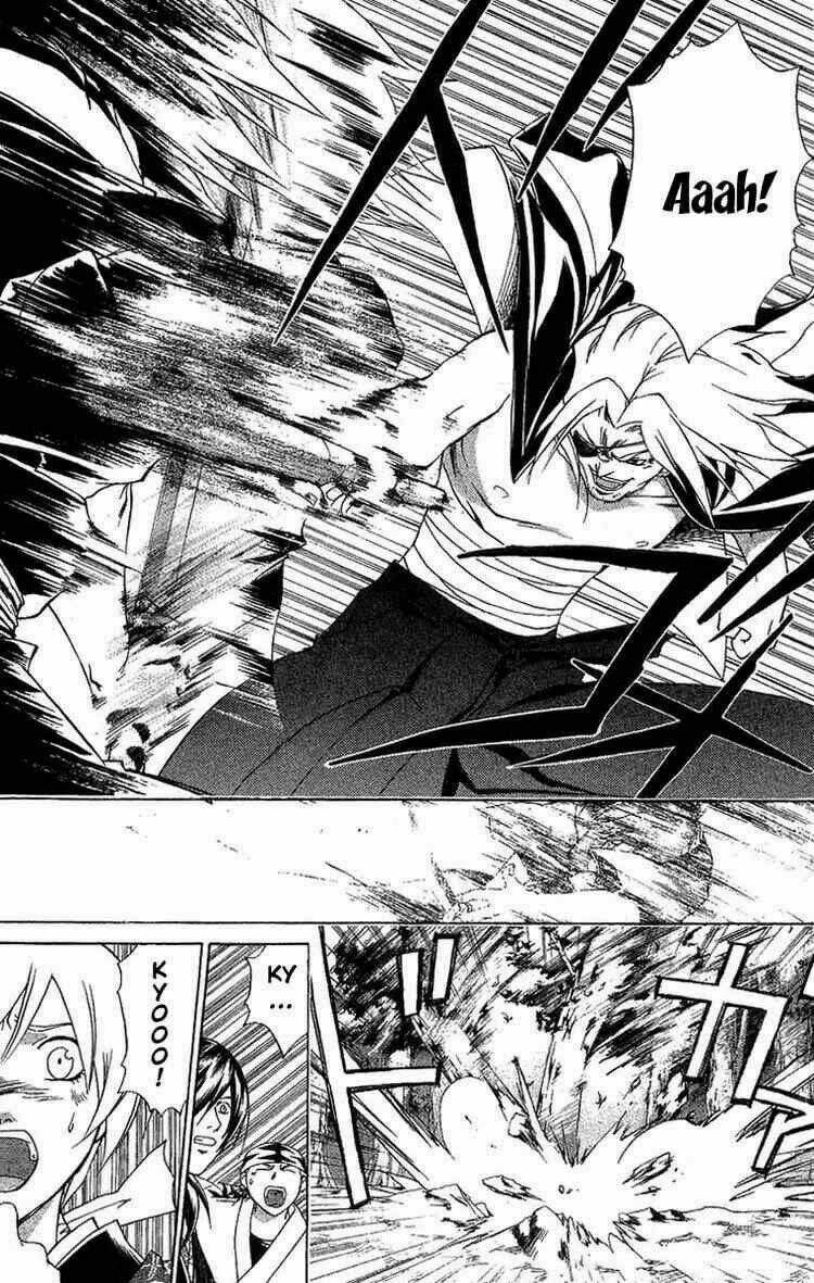 Mắt Quỷ Kyo Chapter 86 - Trang 2