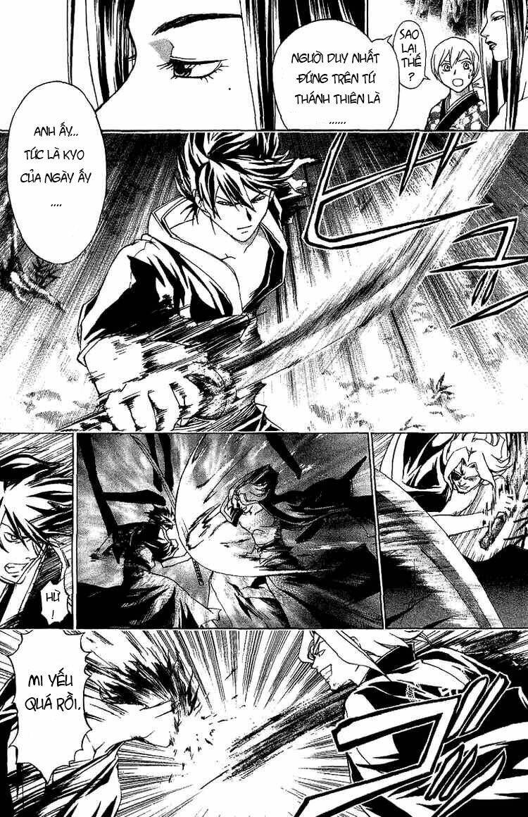 Mắt Quỷ Kyo Chapter 87 - Trang 2