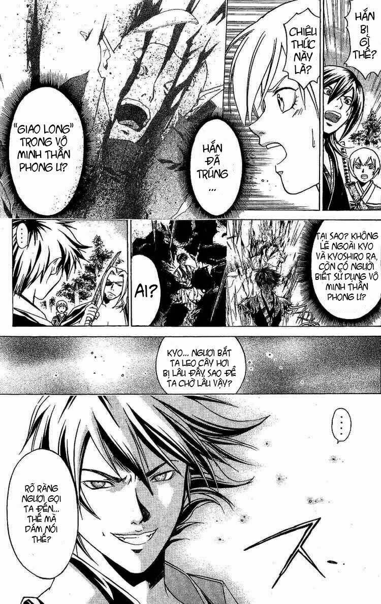 Mắt Quỷ Kyo Chapter 88 - Trang 2