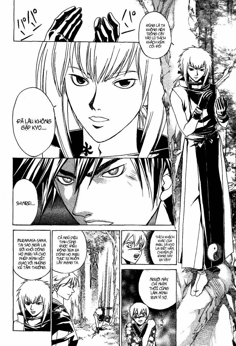 Mắt Quỷ Kyo Chapter 89 - Trang 2