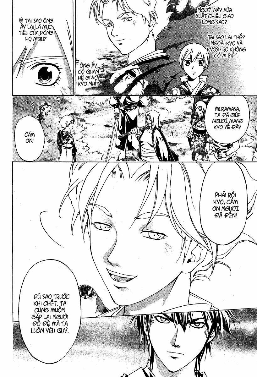 Mắt Quỷ Kyo Chapter 89 - Trang 2