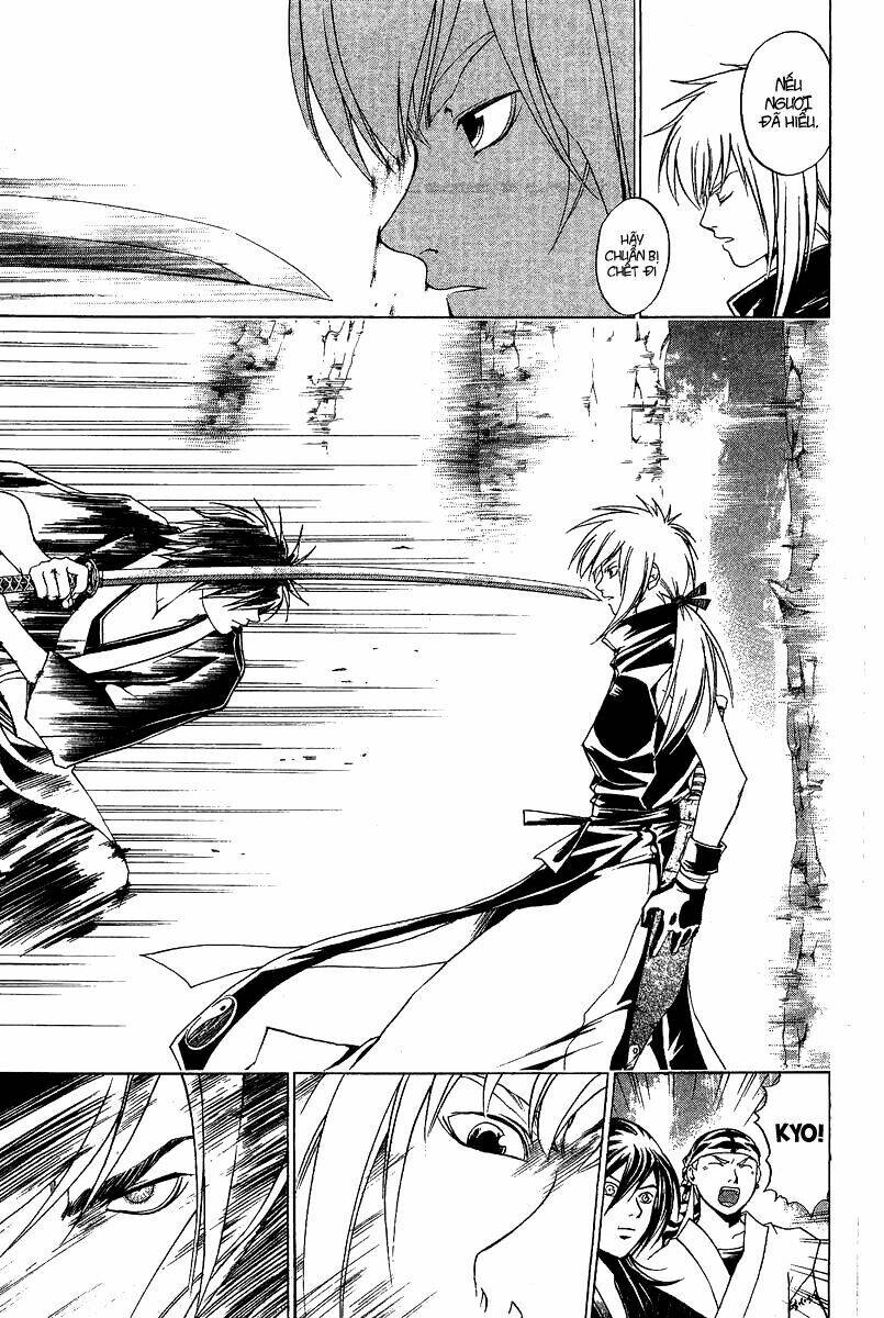 Mắt Quỷ Kyo Chapter 90 - Trang 2