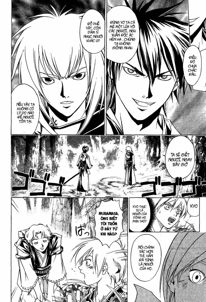 Mắt Quỷ Kyo Chapter 90 - Trang 2