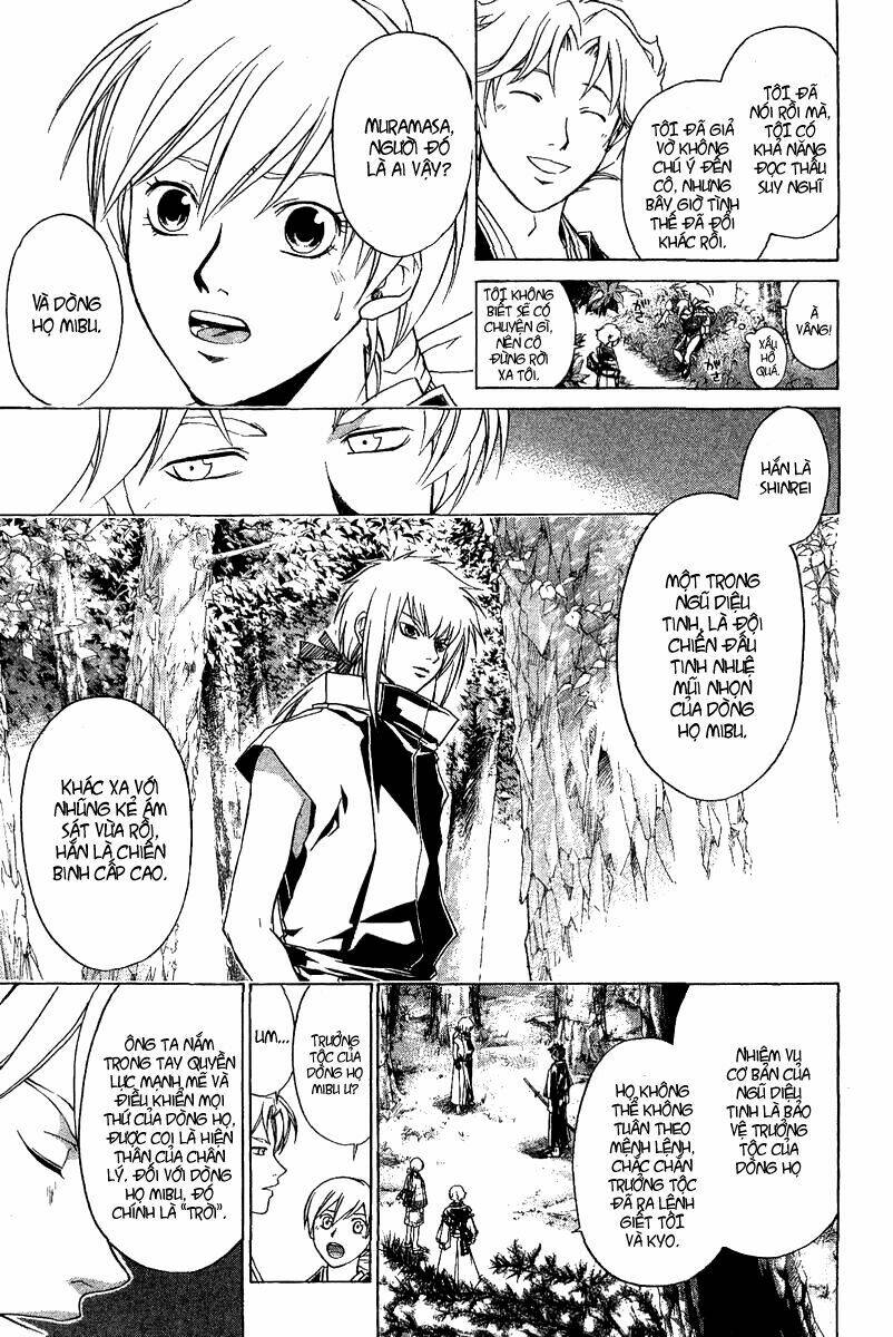 Mắt Quỷ Kyo Chapter 90 - Trang 2